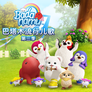 成人免费淫片95视频观看网站
