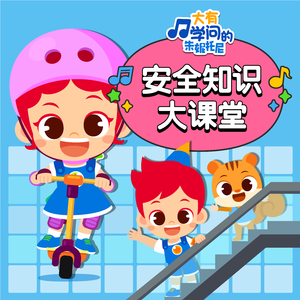 成人免费淫片95视频观看网站
