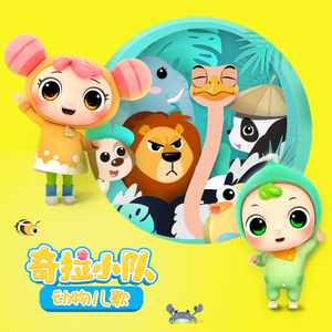 成人免费淫片95视频观看网站
