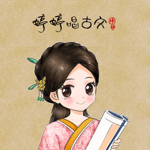 成人免费淫片95视频观看网站
