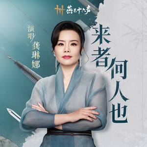 成人免费淫片95视频观看网站
