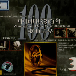 成人免费淫片95视频观看网站
