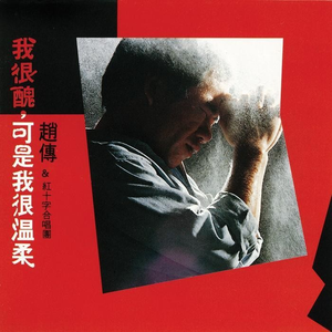 成人免费淫片95视频观看网站
