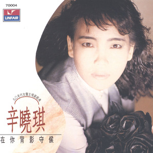 成人免费淫片95视频观看网站
