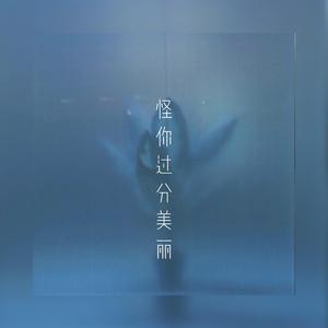 成人免费淫片95视频观看网站
