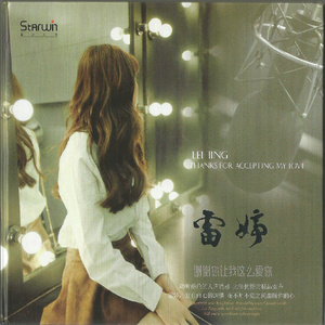 成人免费淫片95视频观看网站
