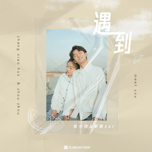 成人免费淫片95视频观看网站
