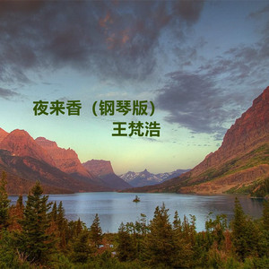 成人免费淫片95视频观看网站
