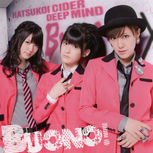 成人免费淫片95视频观看网站
