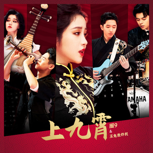 成人免费淫片95视频观看网站
