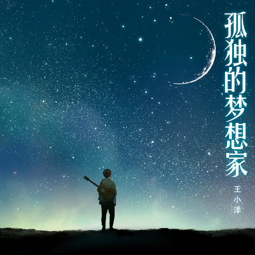 成人免费淫片95视频观看网站
