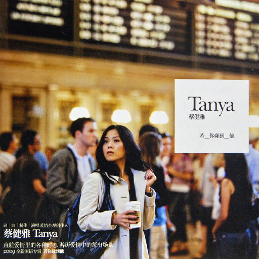 成人免费淫片95视频观看网站
